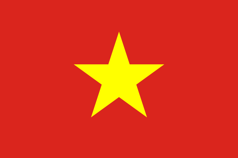 ベトナム語版ウェブページ